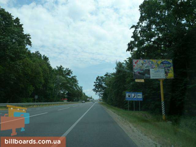 board