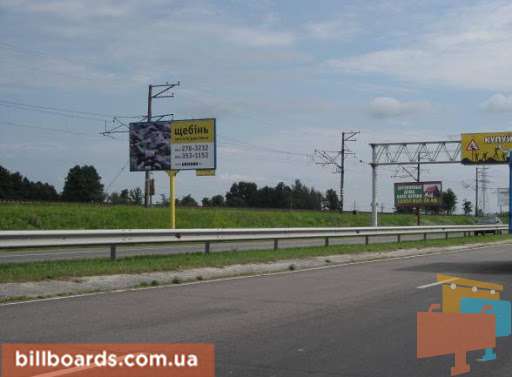 board