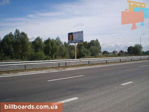 board