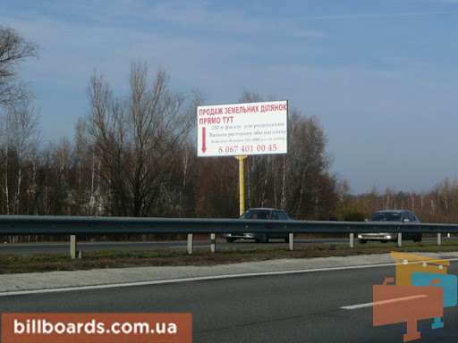 board