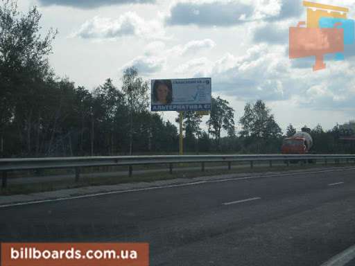 board