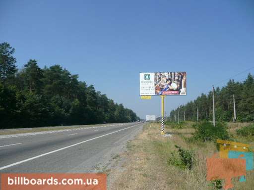 board