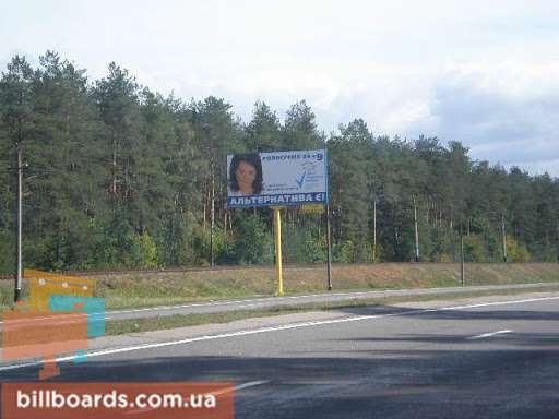 board