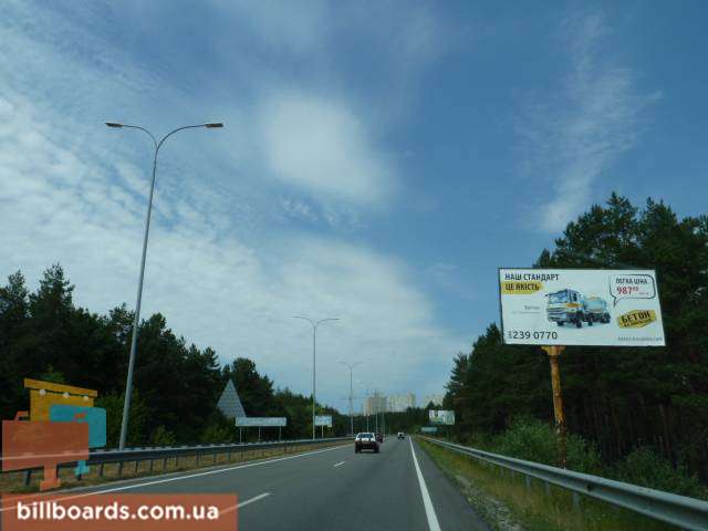 board