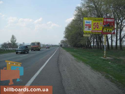 board