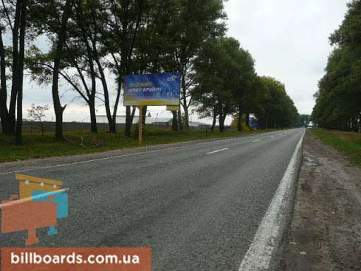 board