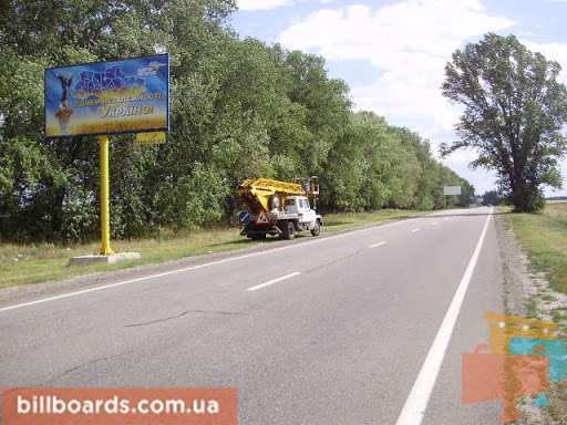 board