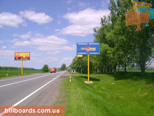 board