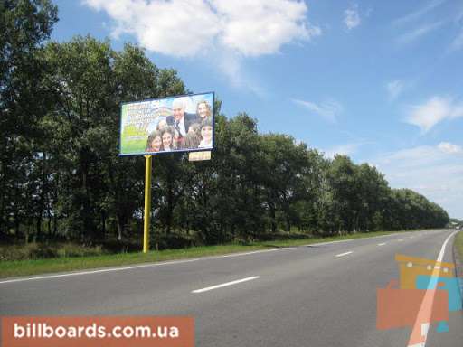 board