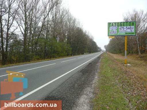 board