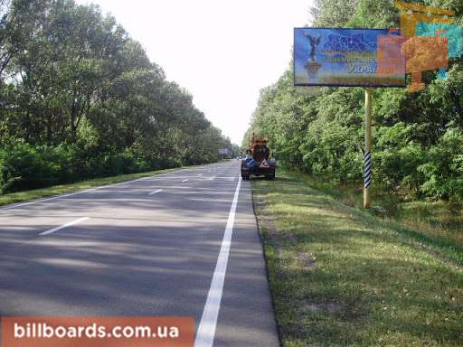board