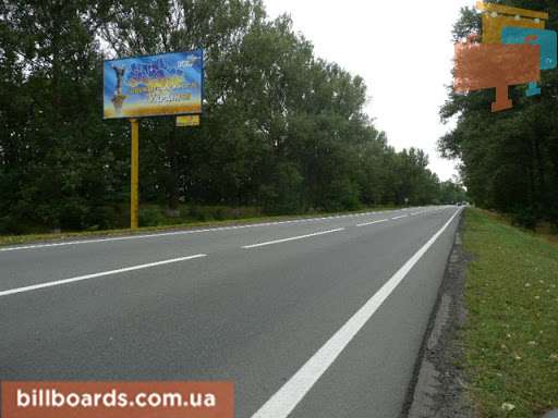 board