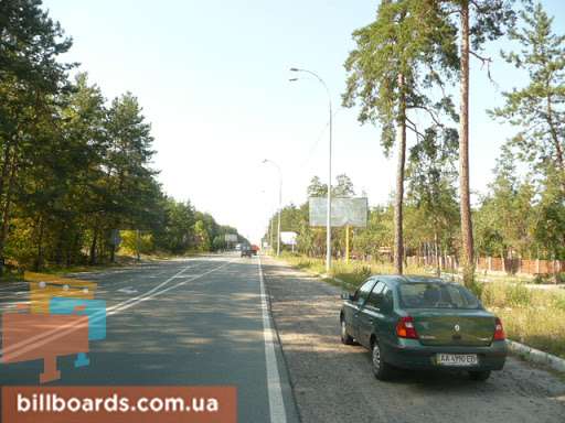 board