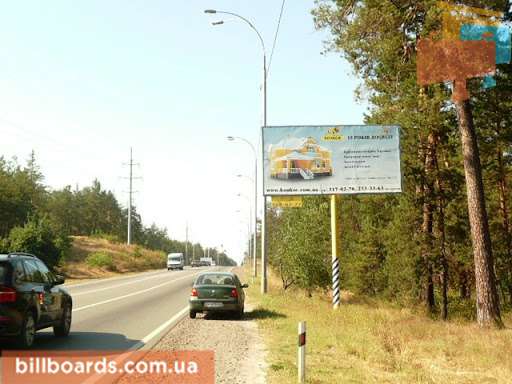 board