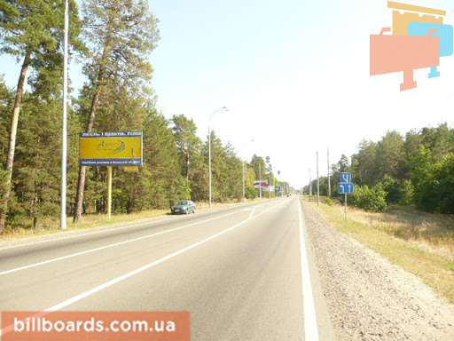 board