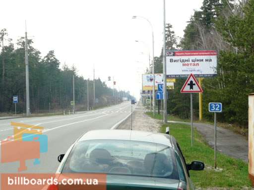 board
