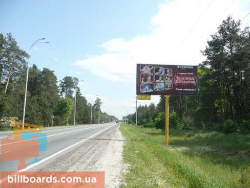 board