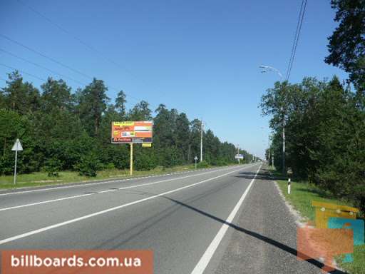 board
