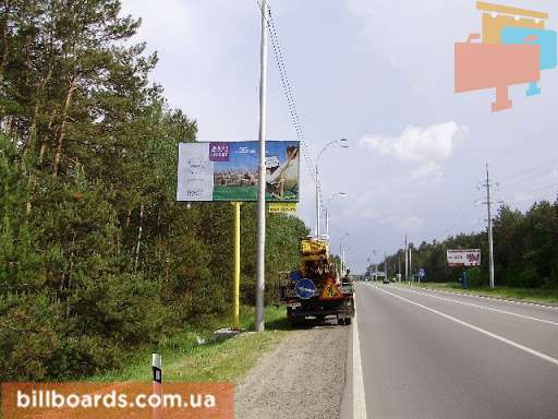 board
