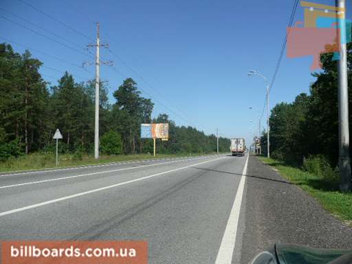 board