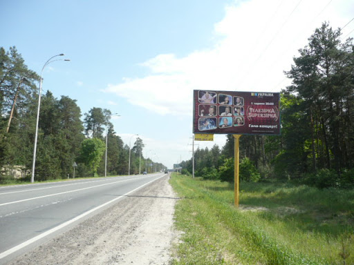 board
