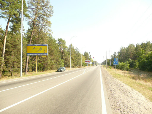 board