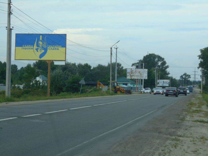 Билборд Осещина,  с. Хотянівка, траса Р-69 "Київ-Вишгород-Десна", км 28+450 право, виїзд з Хотянівки, за 100м до садового центру JACARANDA, за 600м до повороту на Київську дабму, через 650м після Sobi Club