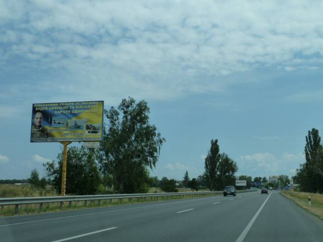 board
