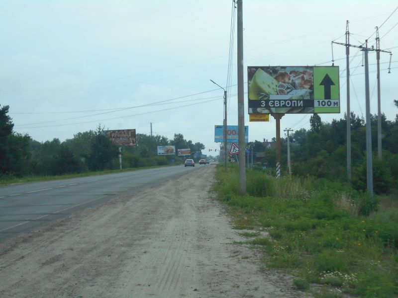 Билборд Осещина,  с. Хотянівка, траса Р-69 "Київ-Вишгород-Десна", км 28+450 право, в'їзд в Хотянівку, через 100м після садового центру JACARANDA, через 600м після повороту на Київську дамбу, за 650м до Sobi Club