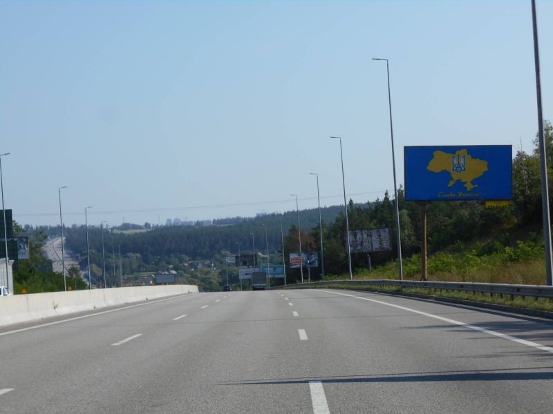Билборд с. Вита-Почтовая,  с. Віта-Поштова, траса М-05 Київ-Одеса, км 20+800 ліво, через 500м після магазину Сільпо, через 770м після АЗС БРСМ
