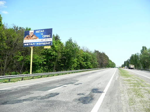 board