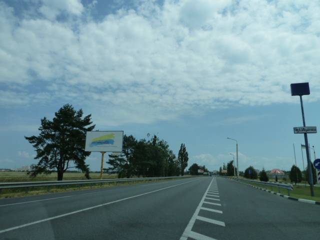 board