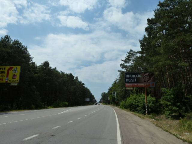 board