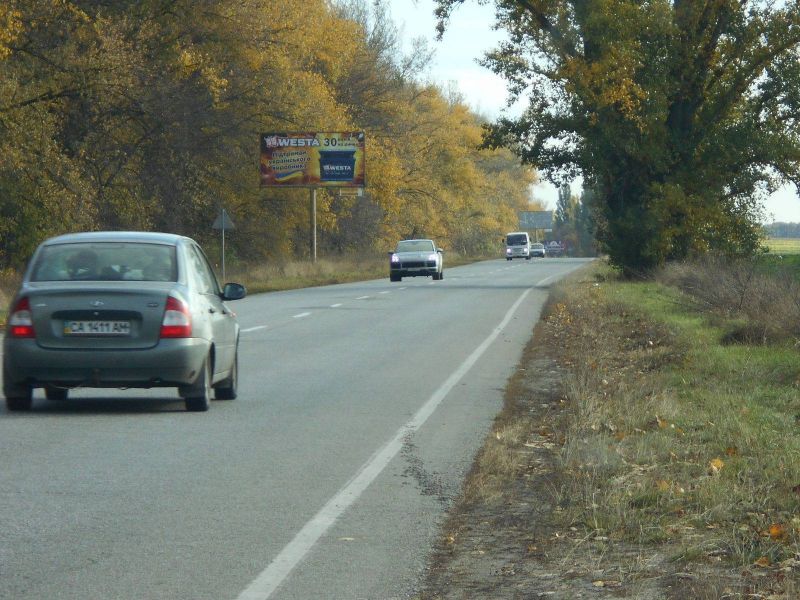 Билборд Киев трассы,  Черкаська траса, траса Н-08 "Бориспіль-Дніпро-Запоріжжя", км 2+600 ліво, виїзд з м. Бориспіль в напрямку Дніпра (Переяслава)