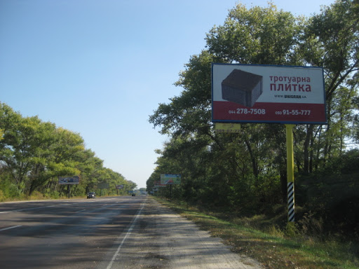 board