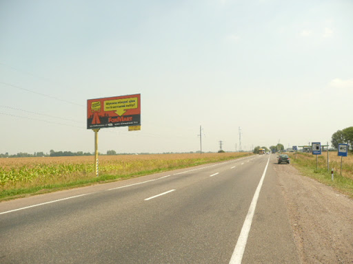 board