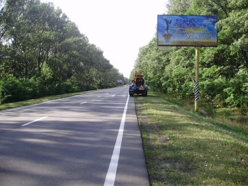 board