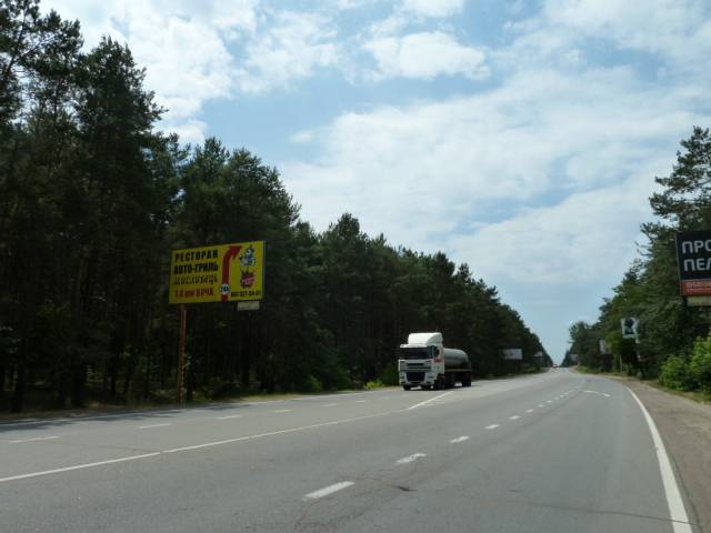 board