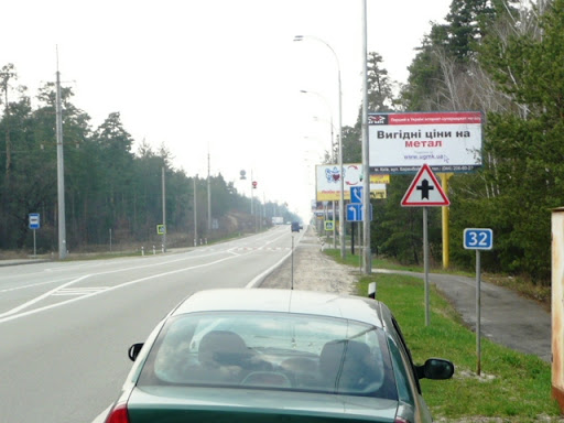 board