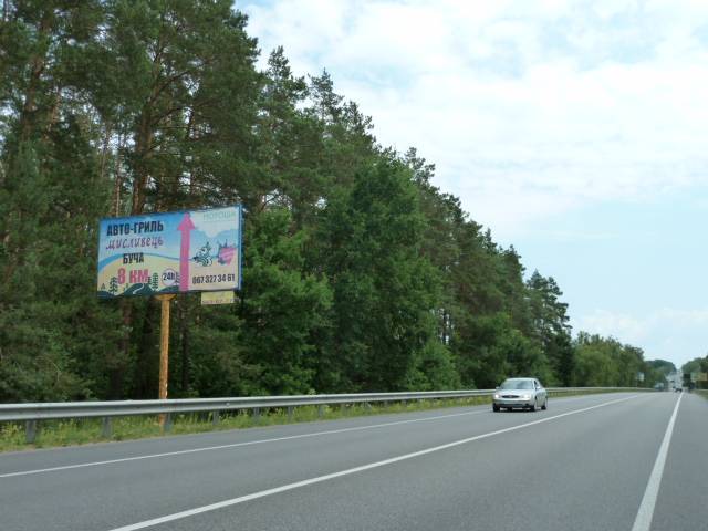 board