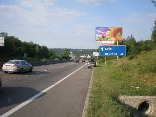 board
