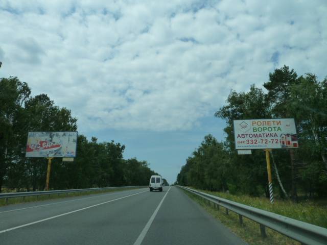 board