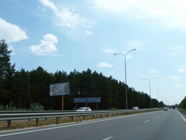 Billboard Vishgorod,  m. Visgorod, trasa R-69 "Kiiv-Visgorod-Desna", km 18+300 pravo, v'izd v Kiiv z boku Visgoroda, Novih Petrivciv