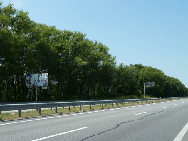 board
