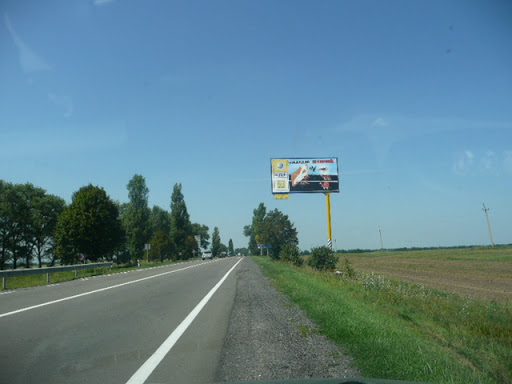 board