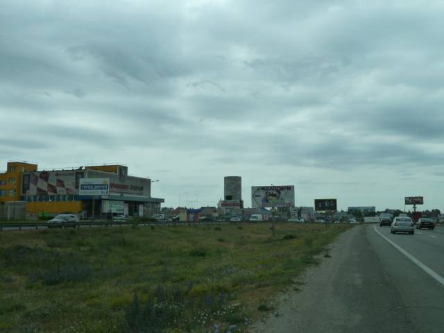 board