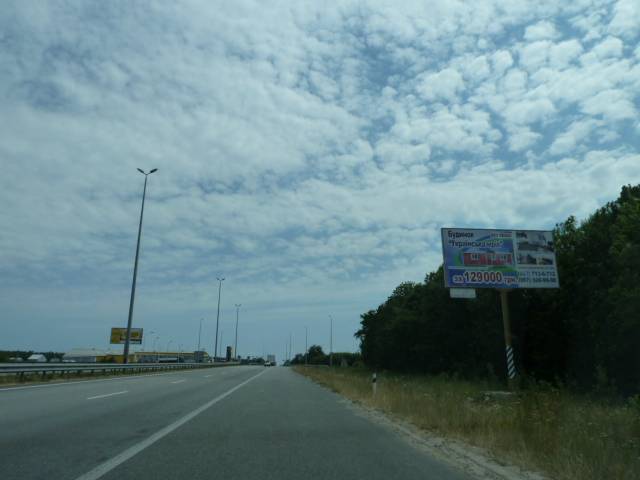 board