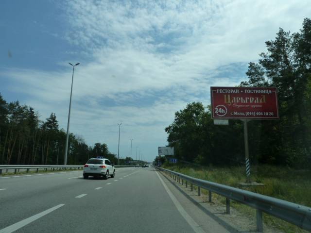 board