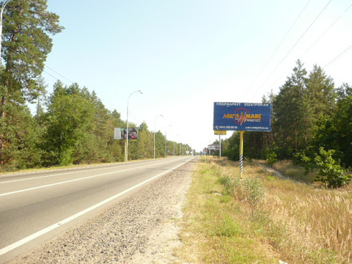 board
