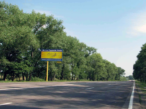 board